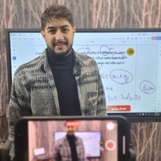 Telegram profile photo for فیزیک با استاد ذکریایی