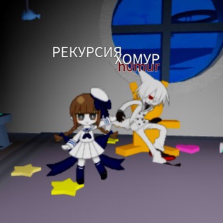 Telegram profile photo for рт вп