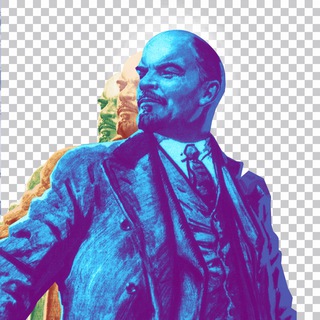 Telegram profile photo for Ленинская Армия