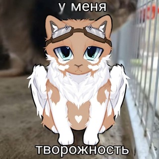 Telegram profile photo for Сосисковое восстание