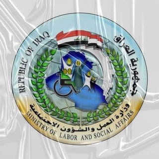 Telegram profile photo for كروب رعايه الجتماعيه
