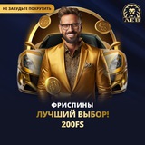 Telegram profile photo for Звук игрового автомата для атмосферы настоящего казино