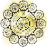 Telegram profile photo for در مكتب اهل البيت عليهم السلام