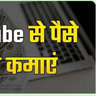 Telegram profile photo for सबका मालिक एक है सट्टा किंग