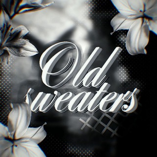 Telegram profile photo for {В процессе} 𝑂𝐿𝐷 𝑆𝑊𝐸𝐴𝑇𝐸𝑅𝑆 𝐼𝑁𝐹𝑂