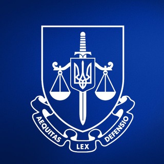Telegram profile photo for Харківська обласна прокуратура