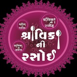 Telegram profile photo for શ્રાવિકા ની રસોઈ ( श्राविका की रसोई ) ( SHRAVIKA NI RASOI )👩🍳