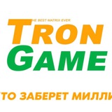 Telegram profile photo for TronGame_Team_SV