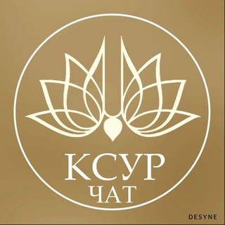 Telegram group profile photo for КОМИТЕТ САНКИРТАНЫ УРАЛЬСКОГО РЕГИОНА