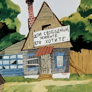 Telegram profile photo for чрезвычайный пёс : ЧП, убийства, новости, мемы