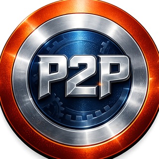 Telegram profile photo for P2P ЦЕХ | ДВІЖ 🚀 АРБІТРАЖНІКА