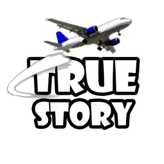 Telegram profile photo for TrueStoryTravel