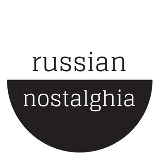Telegram profile photo for russian nostalghia