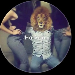 Telegram profile photo for nin9