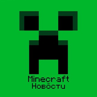 Telegram profile photo for Minecraft - Майнкрафт новости