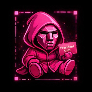 Telegram group profile photo for President Chat NFT BUY/SELL💬