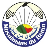Telegram profile photo for Musulmans du Bénin