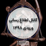 Telegram profile photo for Law98