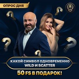 Telegram profile photo for Friends casino