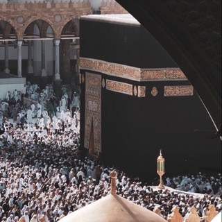 Telegram profile photo for ﮼ربي ﮼اغفر ﮼لي 🤲🏻🤍.