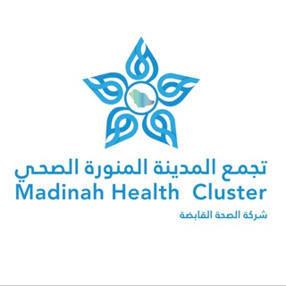 Telegram profile photo for تجمع المدينة الصحي