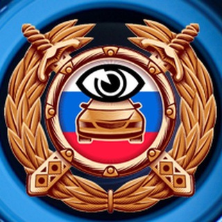 Telegram group profile photo for Народный патруль авто Ангарск, Иркутск, область 38
