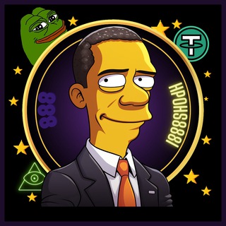 Telegram profile photo for $TETHER - HarryPotterObamaHomerSimpson888Inu
