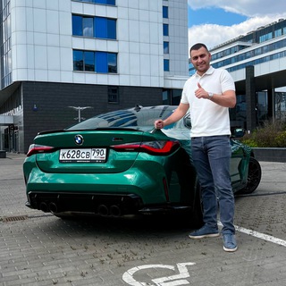 Telegram profile photo for MOSPODBOR ИМПОРТ