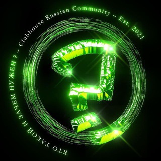 Telegram profile photo for Кто такой и зачем нужен Герман Клименко