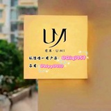 Telegram profile photo for Umi·高奢女装👗男装看👇🏻链接⌚