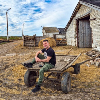 Telegram profile photo for Усадьба в Удеревке