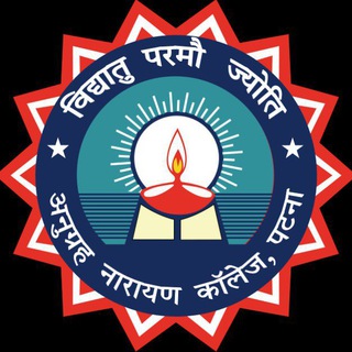 Telegram profile photo for A N College Patna ❤️