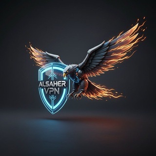 Telegram profile photo for ALSAHER