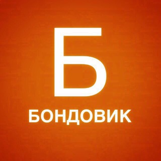 Telegram profile photo for БонДовик