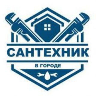 Telegram profile photo for PAXTAOBOD SANTEXNIKA XIZMATLARI