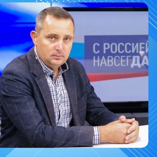 Telegram profile photo for ГУБАРЕV о главном|Луганск|Донбасс|Россия🇷🇺