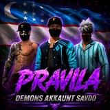 Telegram profile photo for PRAVILA SAVDO