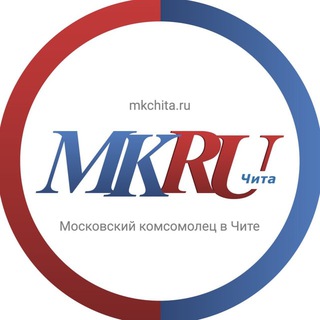 Telegram profile photo for МК в Чите | Новости Забайкалья