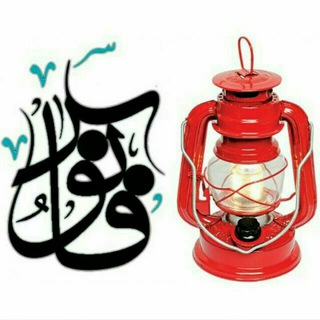 Telegram profile photo for 👑پـروفـایـل شـیـک👑