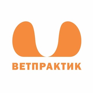 Telegram profile photo for Ветеринарная клиника Ветпрактик