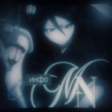 Telegram profile photo for 𓏸⃘ 𓏸. ִ۫ 𝔐𝘰𝘰𝘯ᶫᶦᵍʰᵗ𓈒 ֺ ׄ♡ ֺ ִ iⲛϝⲟ