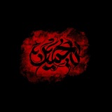 Telegram profile photo for A.N | أحمَد نَبِيلْ