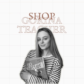 Telegram profile photo for Магазинчик by gorina_teacher
