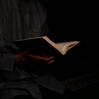 Telegram profile photo for Islamic inspiration
