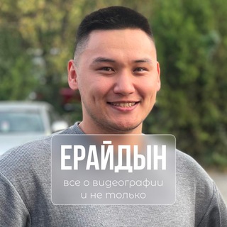 Telegram profile photo for VideoEditPro
