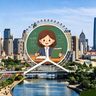 Telegram profile photo for 天津意风动态教务处
