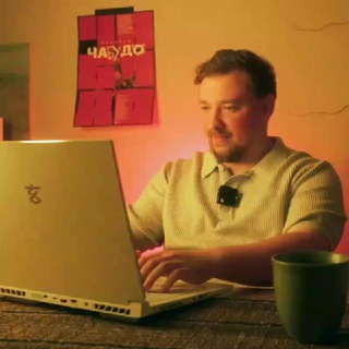 Telegram profile photo for МаксименCut