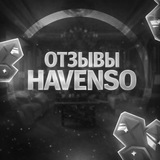 Telegram profile photo for Havenso • Reviews
