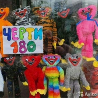 Telegram profile photo for мюзикловая моль | неактивен
