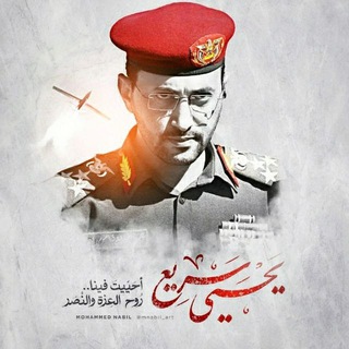 Telegram profile photo for القدس وفلسطين القضية المركزية